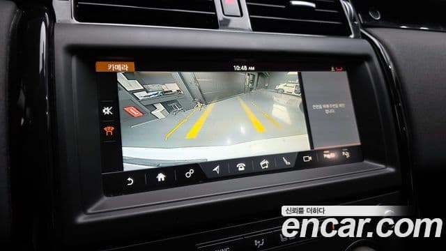 Land Rover Discovery 5 2019 — ფოტო 15/20