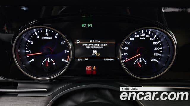 Kia Carnival 2023 — Фото 8/20