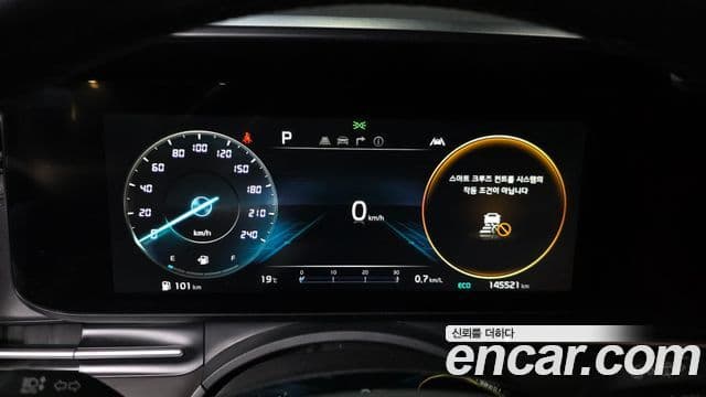 Kia Carnival 2021 — Şəkil 6/20