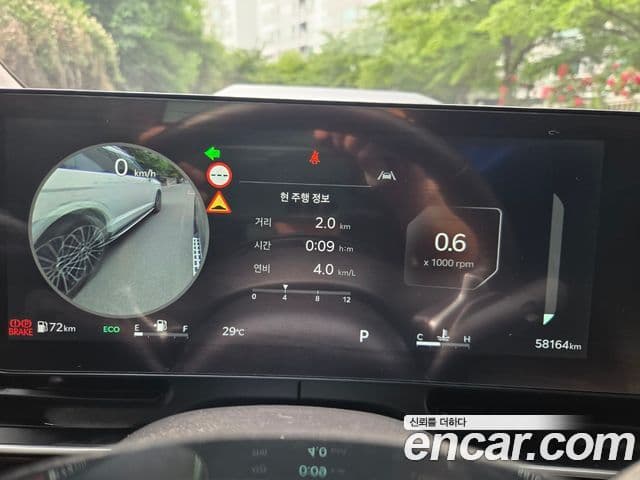 Kia Carnival 2024 — Photo 16/20