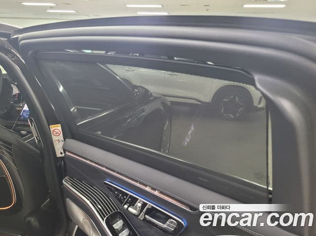Mercedes-Benz S-Class 2025 — ფოტო 18/20