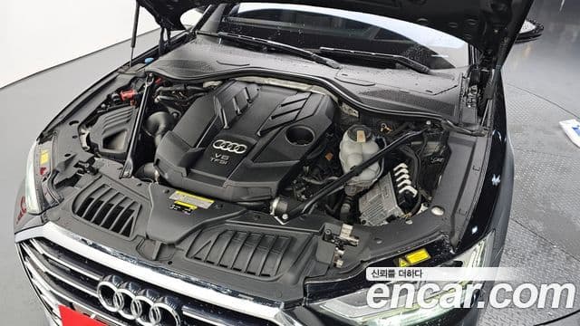 Audi A8 2020 — Şəkil 6/20