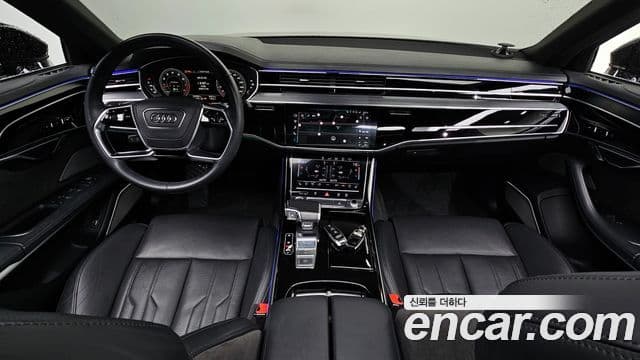 Audi A8 2020 — Şəkil 7/20