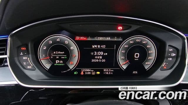 Audi A8 2020 — Şəkil 8/20
