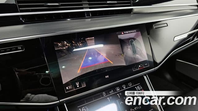 Audi A8 2020 — Şəkil 16/20