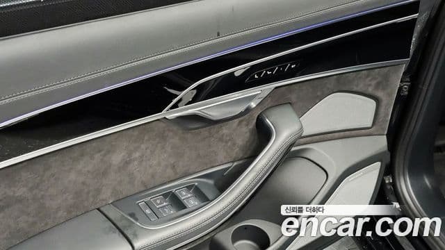 Audi A8 2020 — Şəkil 18/20