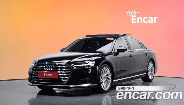 Audi A8 2020 — Şəkil 1/20