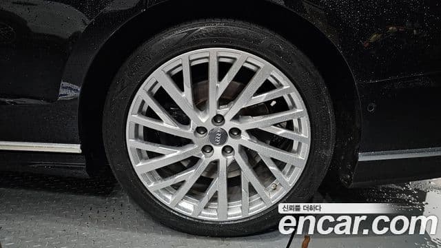 Audi A8 2020 — Photo 3/32