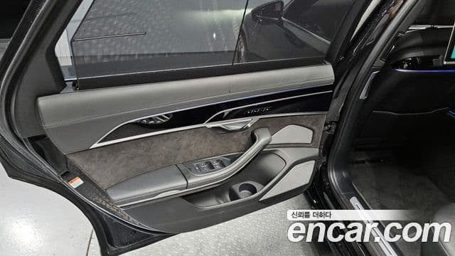 Audi A8 2020 — Photo 27/32