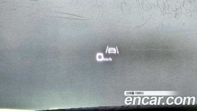 Audi A8 2020 — Photo 18/32