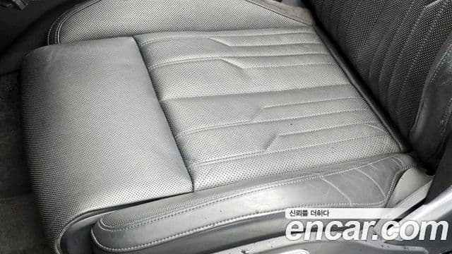 Audi A8 2020 — Photo 8/32