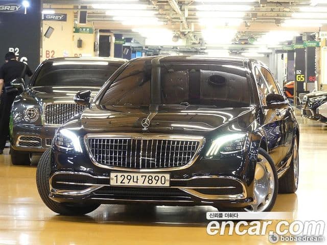 Mercedes-Benz S-Class 2020 — Şəkil 2/15