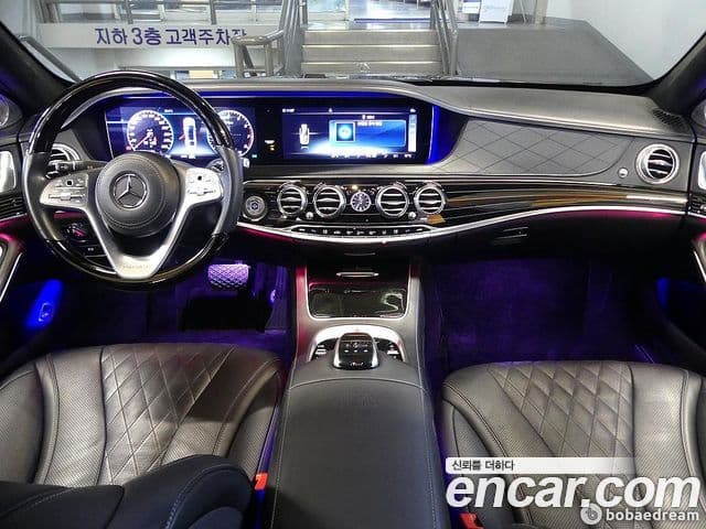 Mercedes-Benz S-Class 2020 — Şəkil 9/15