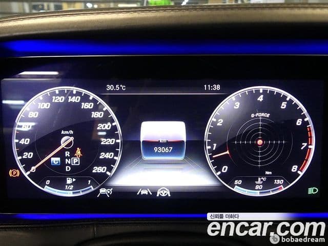 Mercedes-Benz S-Class 2020 — Şəkil 6/15