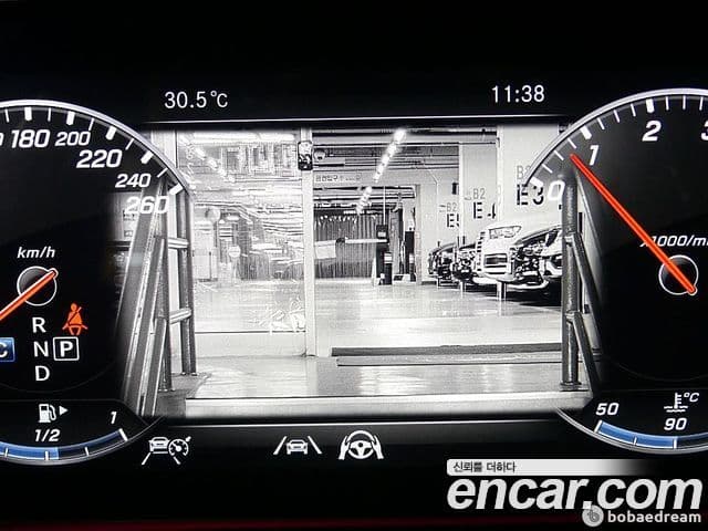 Mercedes-Benz S-Class 2020 — Şəkil 12/15