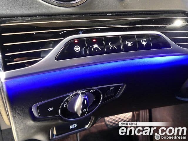 Mercedes-Benz S-Class 2020 — Şəkil 13/15