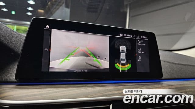 BMW 5 Series 2020 — Şəkil 15/20