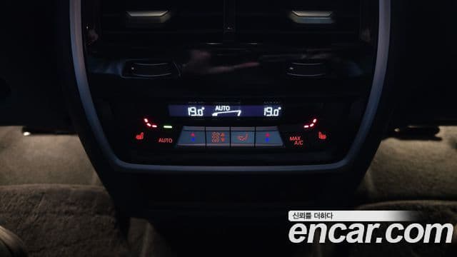 BMW XM 2023 — Şəkil 19/20