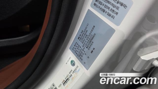 BMW XM 2023 — Photo 21/34