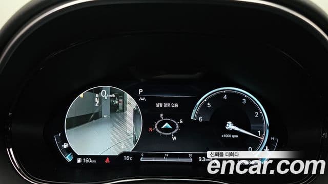 Genesis GV70 2021 — Şəkil 8/20