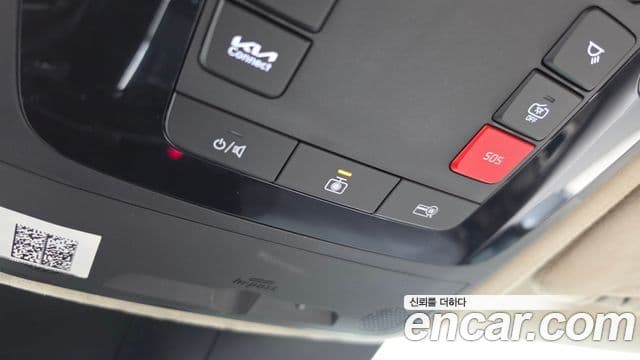 Kia Carnival 2024 — Şəkil 15/20