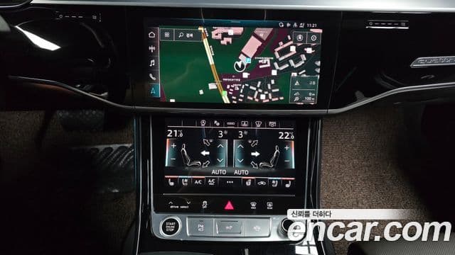 Audi A8 2023 — Şəkil 13/20