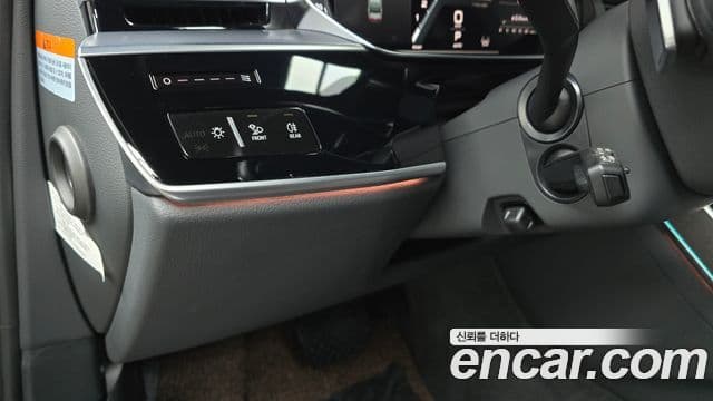 Audi A8 2023 — Şəkil 19/20