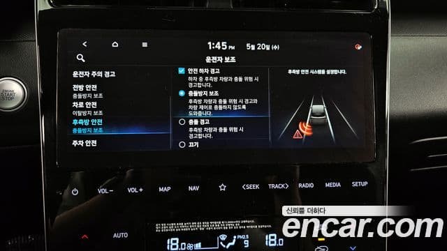 Hyundai The New Tucson 2022 — ფოტო 17/20