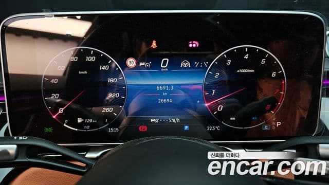 Mercedes-Benz S-Class 2024 — Фото 8/20