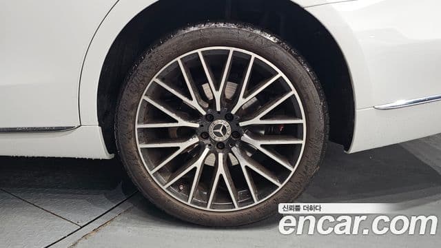 Mercedes-Benz S-Class 2024 — Photo 15/36