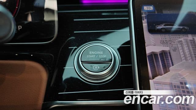 Mercedes-Benz S-Class 2024 — Photo 29/36