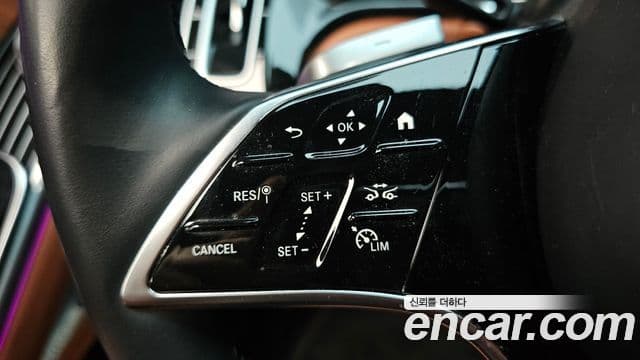 Mercedes-Benz S-Class 2024 — Photo 35/36
