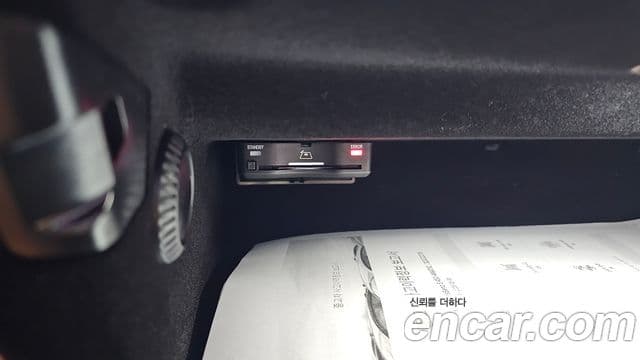 Mercedes-Benz S-Class 2024 — Photo 30/36