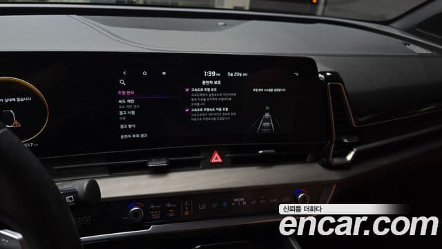 Kia Sportage 2021 — Şəkil 15/20