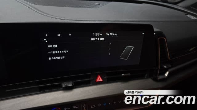 Kia Sportage 2021 — Şəkil 16/20