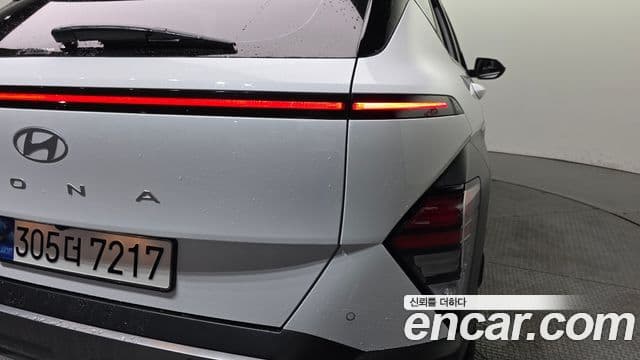 Hyundai Kona Hybrid 2023 — Photo 19/31