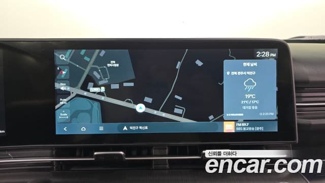 Hyundai Kona Hybrid 2023 — Photo 1/31