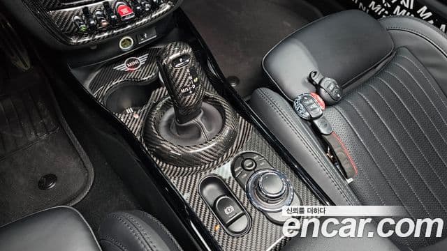 Mini Cooper S Clubman 2022 — Şəkil 9/20