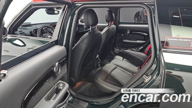 Mini Cooper S Clubman 2022 — Şəkil 12/20