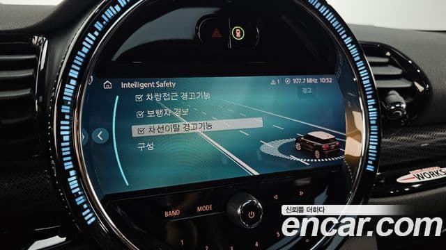 Mini Cooper S Clubman 2022 — Şəkil 16/20