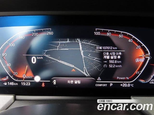 BMW 1 Series 2021 — ფოტო 9/20