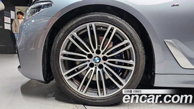 BMW 5 Series 2020 — Şəkil 5/20