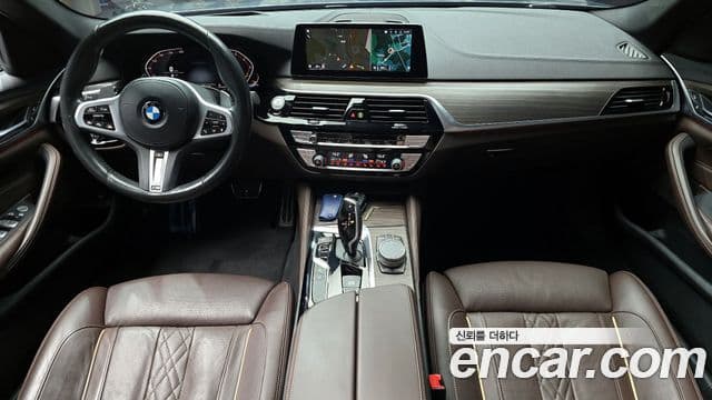 BMW 5 Series 2020 — Şəkil 7/20
