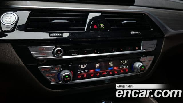 BMW 5 Series 2020 — Şəkil 17/20