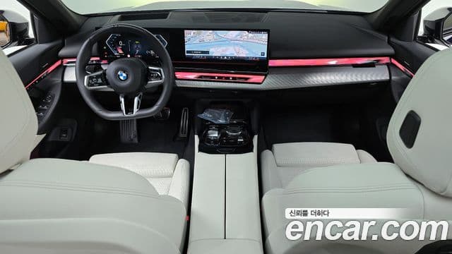 BMW 5 Series 2025 — Şəkil 7/20