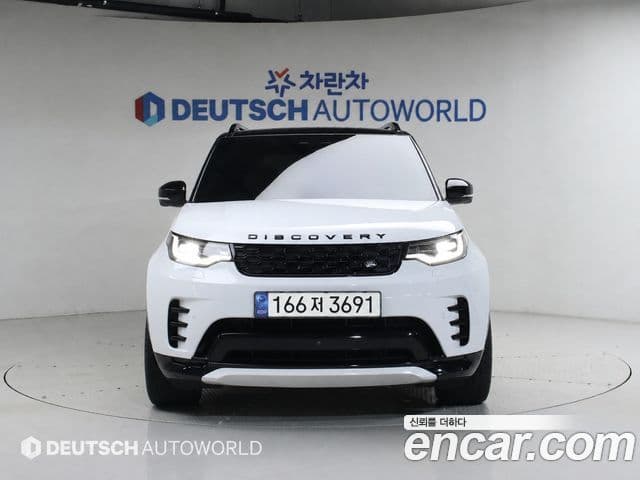 Land Rover Discovery 5 2025 — Şəkil 2/20