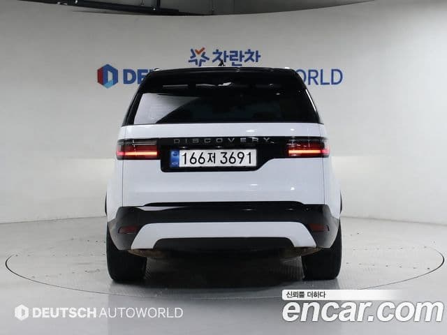 Land Rover Discovery 5 2025 — Şəkil 3/20