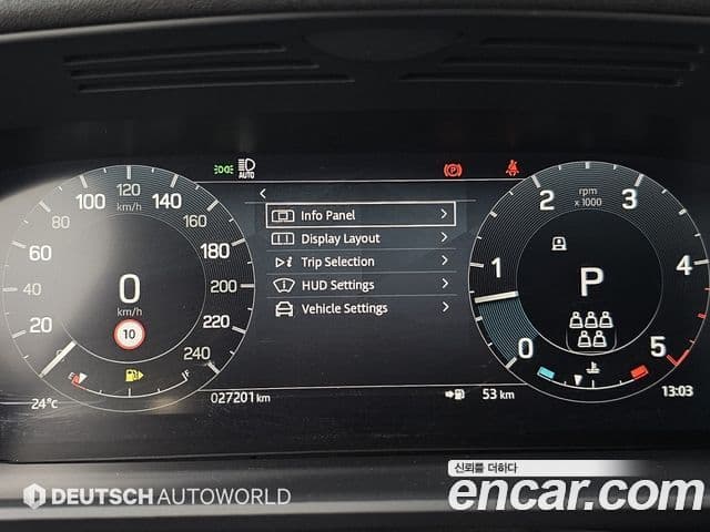 Land Rover Discovery 5 2025 — Şəkil 6/20