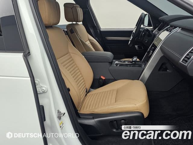 Land Rover Discovery 5 2025 — Şəkil 8/20