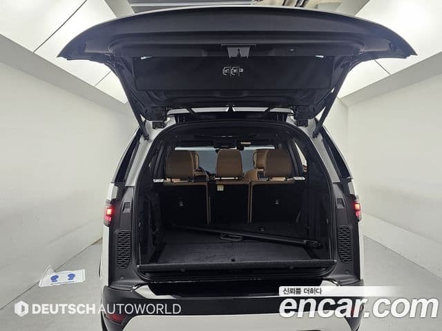Land Rover Discovery 5 2025 — Şəkil 18/20